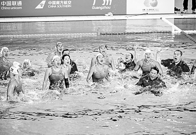 富途证券  十五运会，见证中国体育事业新成就